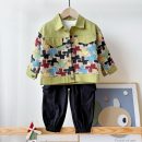 Boys 3-Piece Outfit – Trendy Printed Jacket, T-Shirt & Joggers | Ellenber